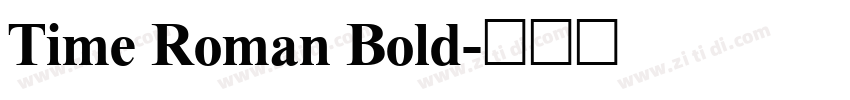 Time Roman Bold字体转换